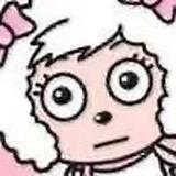 我没有恋丑癖（电脑洗了没干头像