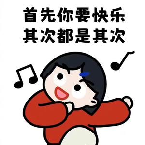 做作的天蓝色叻头像