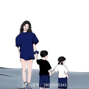 森森返场好物头像