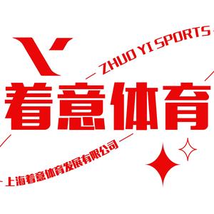 着意体育头像