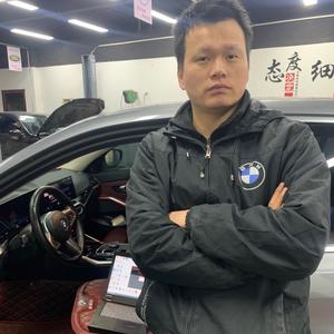武汉夏哥修车头像