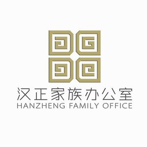 汉正家族办公室头像