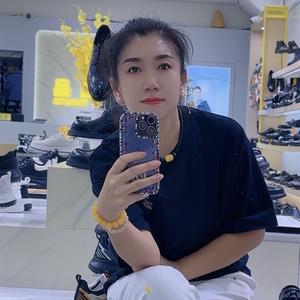 多伦万云鞋业.头像