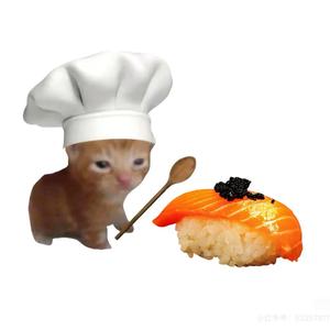 给我寿司吧头像