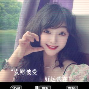 雯雯的小日常头像