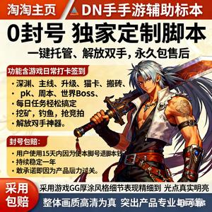 搬猫卡俱乐部头像