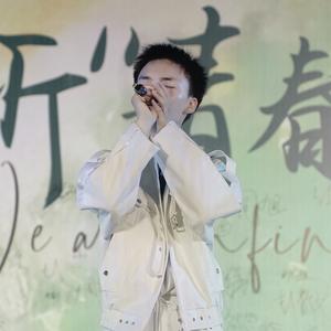 Mingxian-Lee（直播版）头像