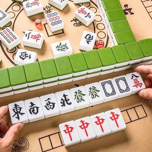 麻将致胜技巧头像