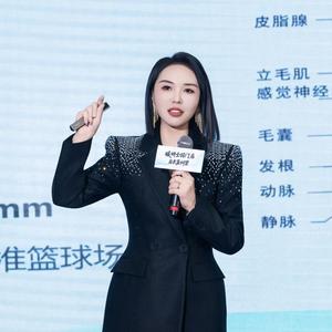 超级面诊师美善（带美业老板看脸）头像