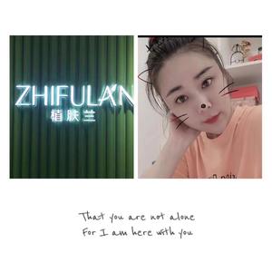 ❤️芹❤️头像