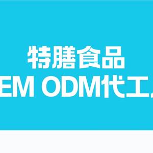 牧源康肽（北京）健康科技有限公司头像