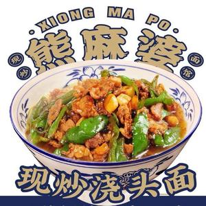 熊麻婆-总部招商头像