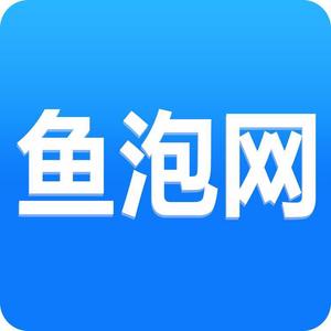 鱼泡网聊工程头像
