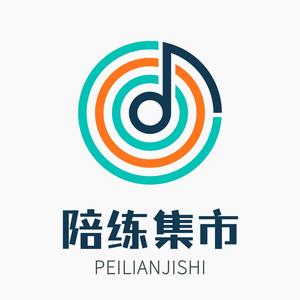 陪练集市头像
