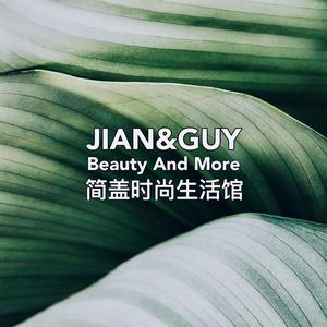 简盖时尚生活馆头像