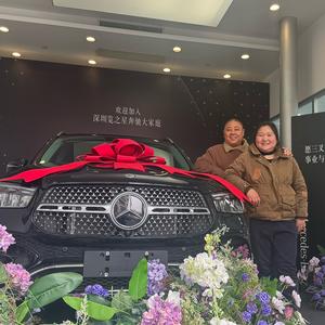 重庆飘香烤鱼（白石店）头像