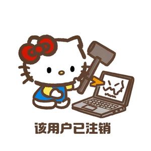 早¹點睡觉⁸头像