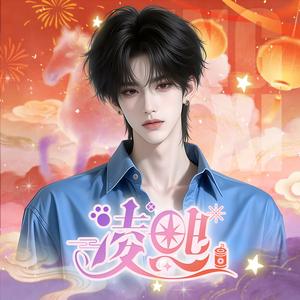 𝑇.Lalio🍪⁹¹⁷（奥利奥🍪）头像