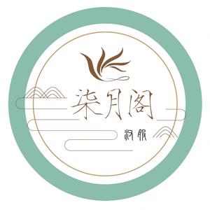洛阳柒月阁汉服体验馆头像