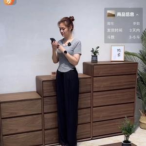 佰皇木业家居头像