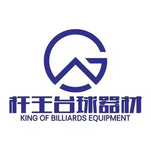 杆王台球器材头像