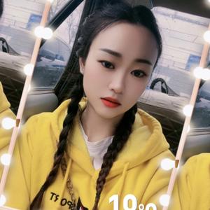 ღ᭄ꦿ朱丫头এ⁵²º᭄头像