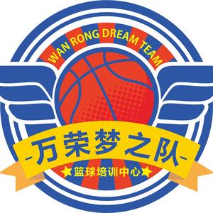 万荣梦之队篮球培训头像