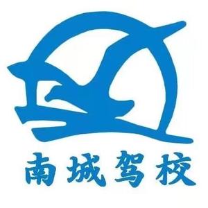 大义南城驾校巨野蓝翔教练队长王志杭头像