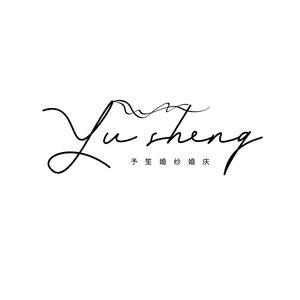 大足予笙婚纱婚庆头像