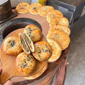 真宏道缙云烧饼头像