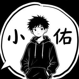小佑在科技堆头像