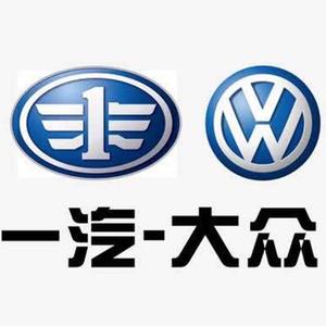 湘西天智汽车销售服务有限公司头像