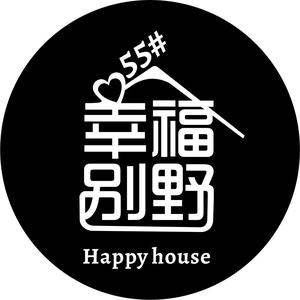 新沂市幸福别野55号酒吧头像