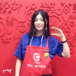 晴空创意美术头像