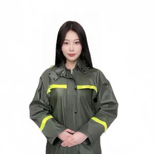 雨舒户外雨衣头像