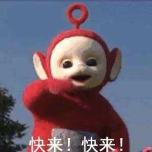 丽丽在目头像