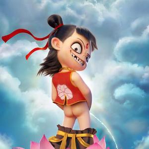 吒儿追短剧头像