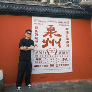 Leozmin的抖音 - 抖音