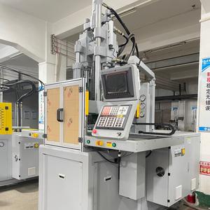 东莞市力创机械有限公司头像