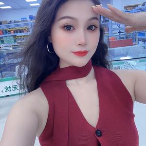 珍珍数控刀具头像