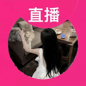 财神爷的心尖尖的头像咪思-粉丝零距离互动的优质平台咪思