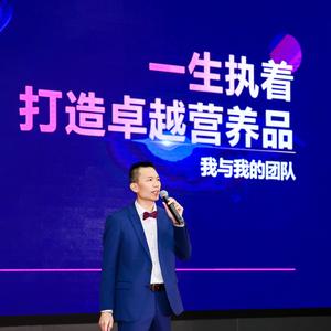 智澳迪/康保聪营养品-全国招商头像