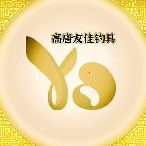 高唐友佳钓具头像