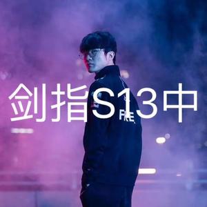 李赫海笑嘻嘻头像