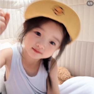 是你的小可爱吗头像