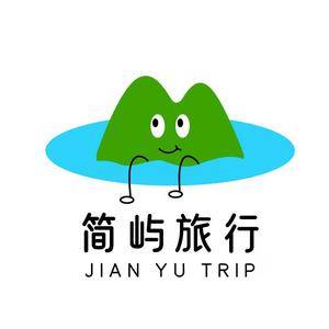 简屿旅行（韩国版）头像
