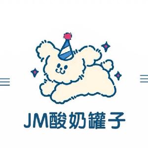 武陟JM酸奶罐子.头像