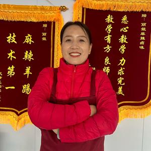 丽姐卤味熟食头像