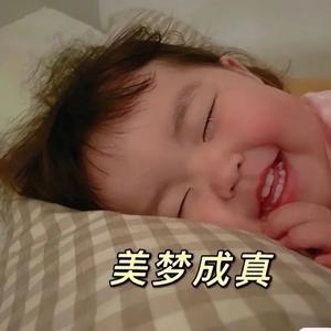 阳光💃小姐姐头像