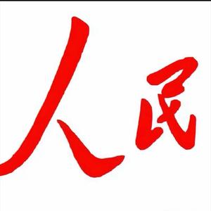民谣头像